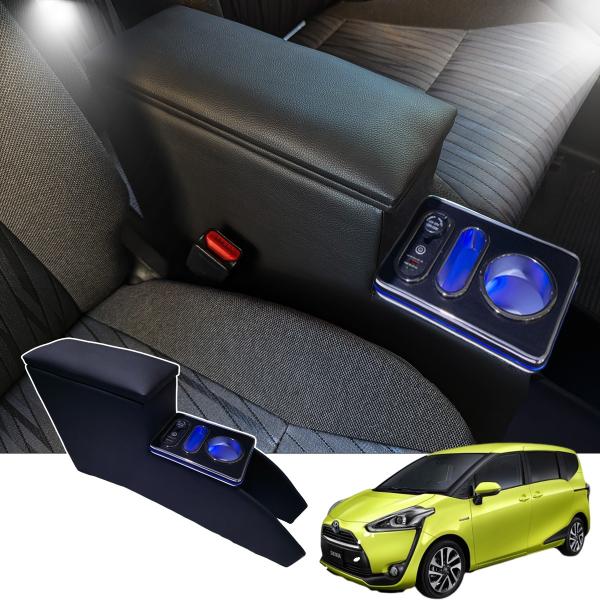 【未使用に近い✨️】シエンタ10系170系 アームレスト コンソールボックス imgrc0124704129.jpg