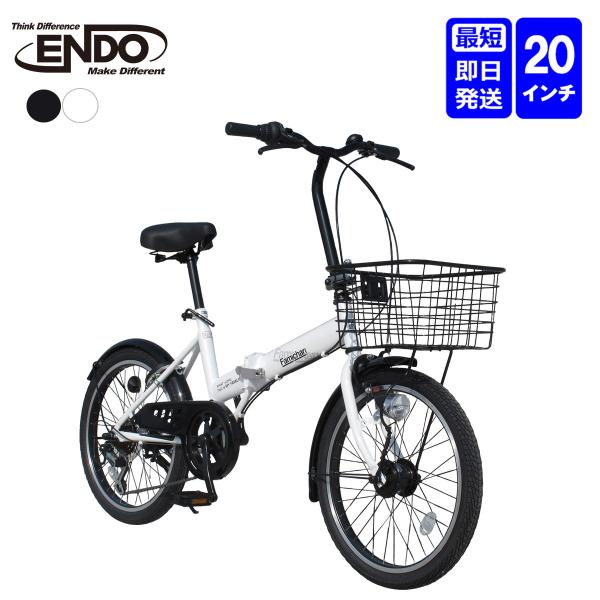 コロノ　20インチ　ノーパンク折りたたみ自転車 楽天市場】コロノ ノーパンク20インチ折り畳み[ty] : 通販