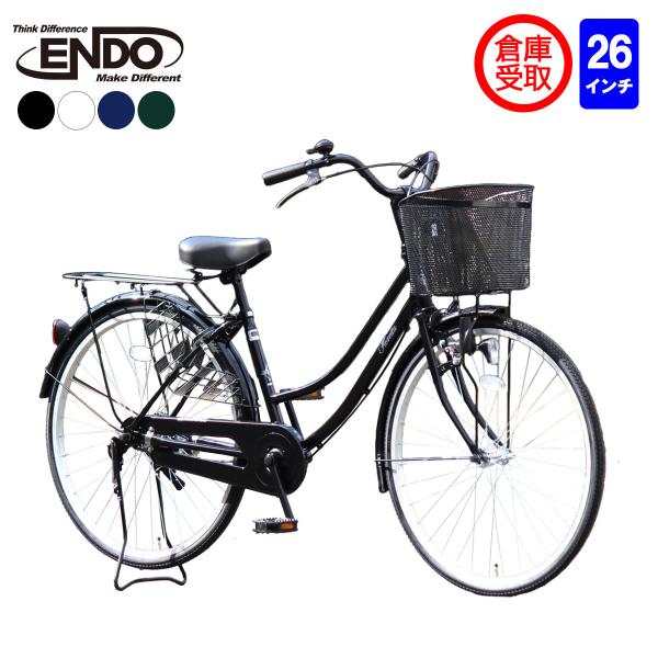 倉庫受け取り商品】自転車 シティサイクル ママチャリ 倉庫受け取り商品】自転車 シティサイクル ママチャリ