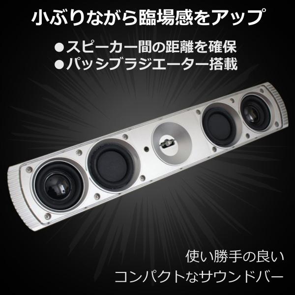 Bluetooth ブルートゥース ワイヤレス スピーカー 小型 サウンドバー ステレオ パソコン スマホ 無線 接続 マイクロsd Usbメモリー 音楽 再生 有線 Aux 端子 Buyee Buyee Japanese Proxy Service Buy From Japan Bot Online