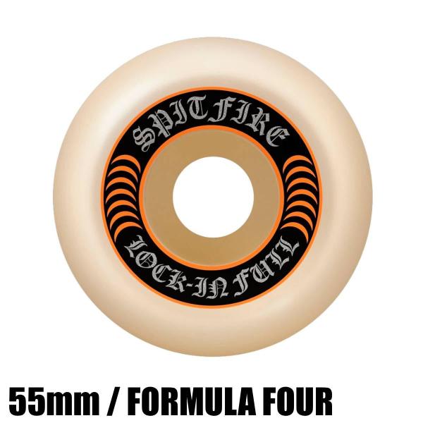 SPITFIRE WHEELS SPITFIRE スピットファイア F4 99 LOCK-IN FULL 55mm