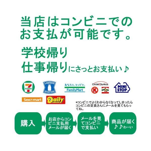 スマホケース ナンバープレート 面白 おもしろい 全機種対応 Iphonexs Max Xr X Xperia1 Ace Xz3 Xz2 Galaxys10 Aquosr3 R2 Be3 F 02l Iphoneケース Buyee Buyee Japanese Proxy Service Buy From Japan Bot Online