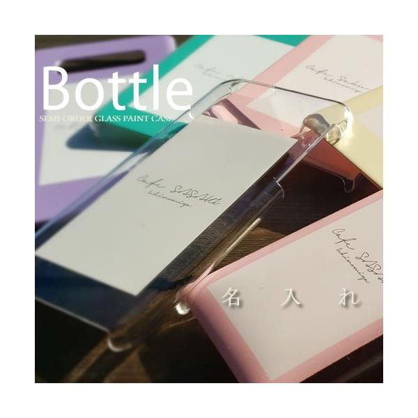 スマホケース人気 高校生 女子可愛いの価格と最安値 おすすめ通販を激安で