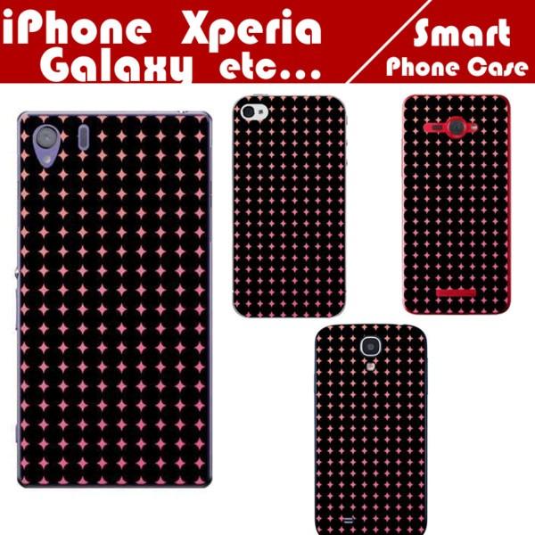 Iphone11 ケース Iphoneケース オリジナル おもしろ アイフォン11 ケース アイフォンse2 Iphone11pro アイフォンケース 面白い かわいい 全機種対応 Xi6halda02 Ip オルフィー 通販 Yahoo ショッピング