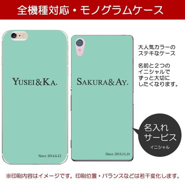 Iphone11 ケース Iphoneケース おしゃれ ブランド 名前入り イニシャル アイフォン11 ケース アイフォンse2 Iphone11pro アイフォンケース 名前入り 人気 女性 Buyee Buyee 提供一站式最全面最专业现地yahoo Japan拍卖代bid代拍代购服务 Bot Online