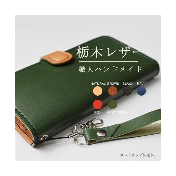 X}zP[X 蒠^ {v Ȗ؃U[ iPhone15 pro 14promax Xperia10VI 1IV galaxy Fold6 S24ultra AQUOS wish4 R9 Google pixel8aX}zP[X