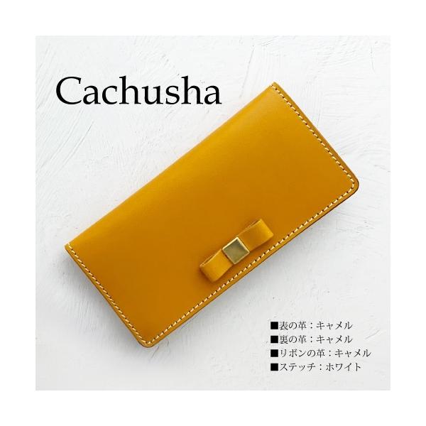 ̓ v[g  蕨 Mtg AQUOSP[X 蒠^ {v {  AQUOS R9 wish4 AQUOSsense8 ANIXEBbV4 R8  LO a