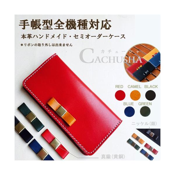 X}zP[X {v { 蒠^ xgȂ iPhone15 pro 14promax Xperia 1IV 10III galaxy Fold6 S24ultra AQUOS R8 Google pixel8a nCuh