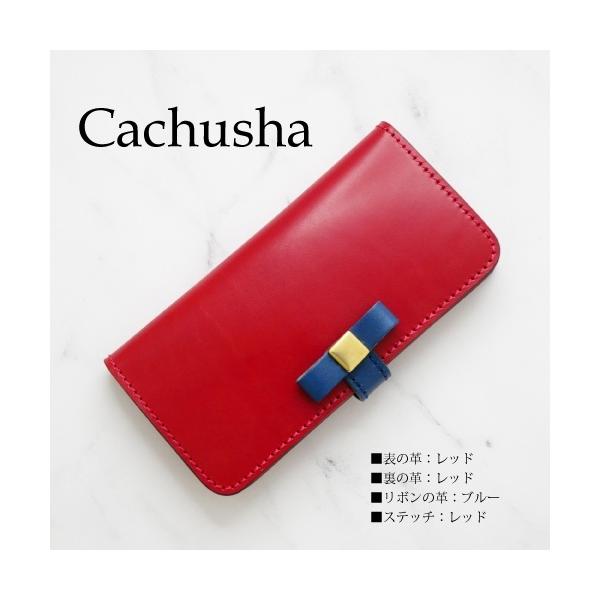 ̓ v[g  蕨 ԂAQUOSP[X 蒠^ {v {  AQUOS R9 wish4 AQUOSsense8 ANIXEBbV4 R8  LO a