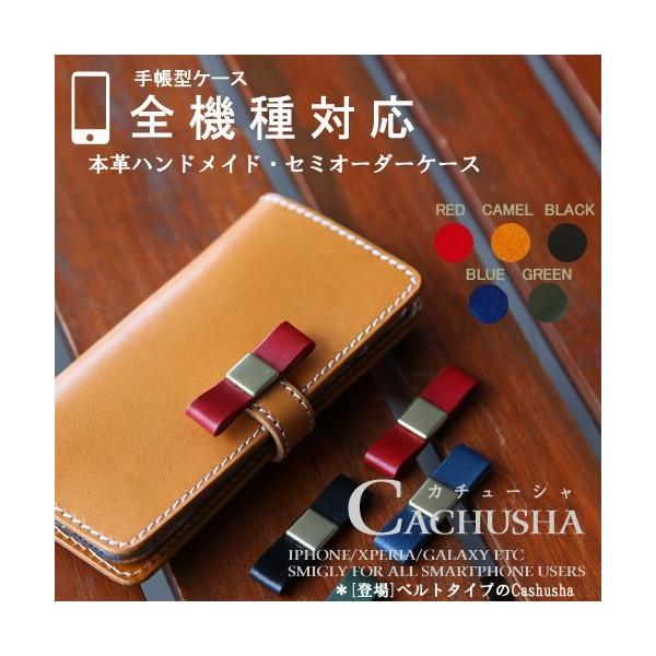 X}zP[X {v { 蒠^ iPhone15 pro 14promax Xperia 1IV 10III galaxy Fold6 S24ultra AQUOS R8 Google pixel8aX}zP[X nCuh