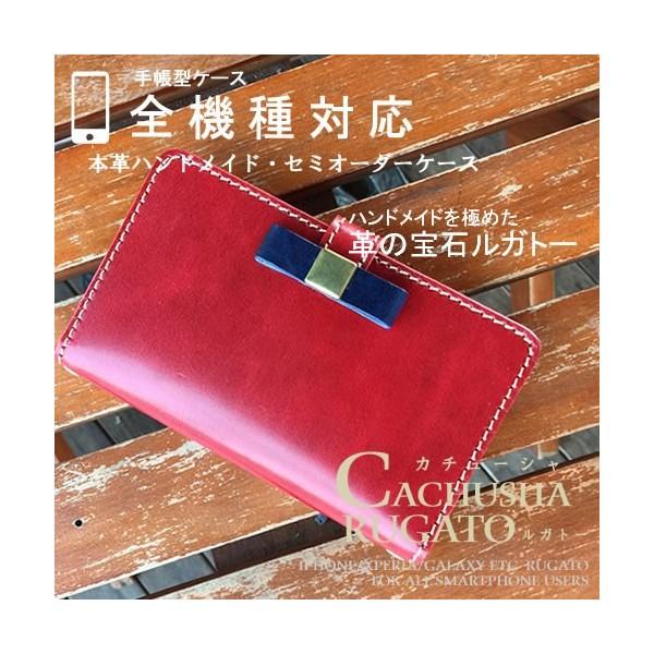 X}zP[X 蒠^ nCuh { iPhone15 pro 14promax Xperia 1IV 10III galaxy Fold6 S24ultra AQUOS R8 Google pixel8aX}zP[X