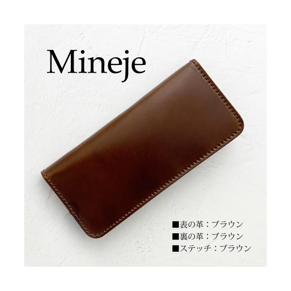 v[g jp  AQUOSP[X 蒠^ {v j R[ho AQUOS R9 wish4 AQUOSsense8 ANIXEBbV4 R8  ސEj i 蕨  nv