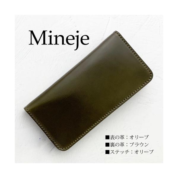 v[g jp  AQUOSP[X 蒠^ {v j R[ho AQUOS R9 wish4 AQUOSsense8 ANIXEBbV4 R8  ސEj i 蕨  nv