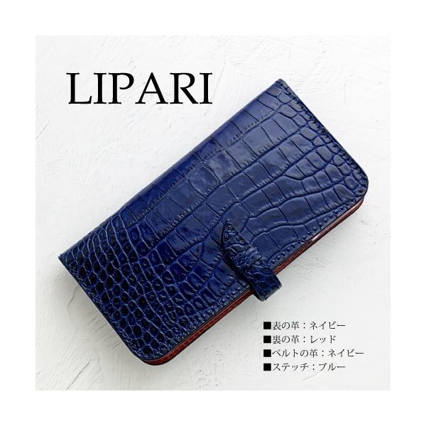 v[g jp NR_C AQUOSP[X 蒠^ {v j I[_[Ch AQUOS R9 wish4 AQUOSsense8 ANIXEBbV4 R8  ސEj i 蕨