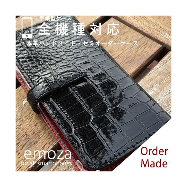 NR_C iphone15pro max miniP[X 蒠^ {v Xperia5 III  galaxy Fold6 ultra AQUOS wish4 R9 wish3 google sNZ5 I[_[ O