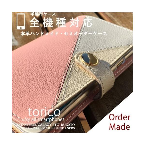 O[W google pixel3a {v 蒠^ JbRCC huawei p20 pro nova3 lite2 mate20 pro android one x5 x4 x3 nCuhX}zP[X I[_[ O
