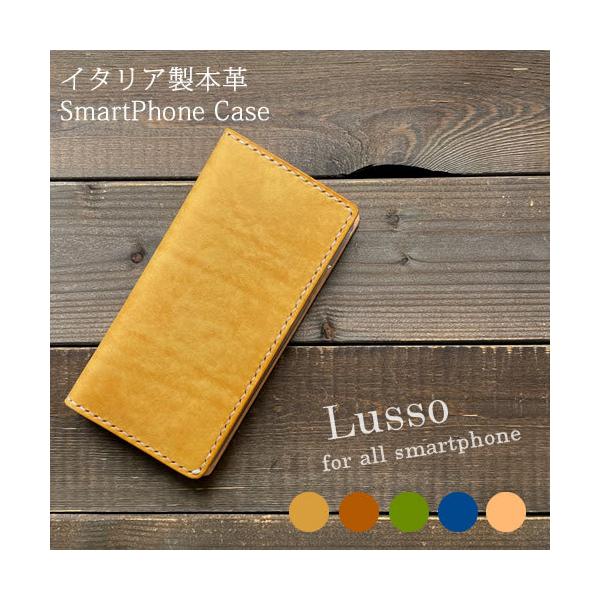 X}zP[X {v 蒠^ vGu@MAYA iPhone15 pro 14promax Xperia10VI 1IV galaxy Fold6 S24ultra AQUOS wish4 R9 Google pixel8a O