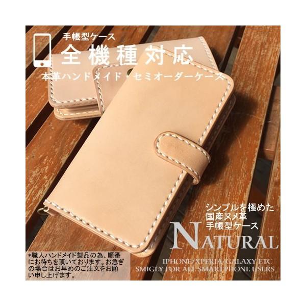 v[g  j XperiaP[X 蒠^ O a LO kv {v Xperia1VI Xperia10VI 5v 1v 10v so53D so54D  Mtg vi