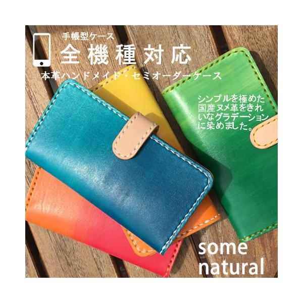 X}zP[X  Of[V {v 蒠^ iPhone15 pro 14promax Xperia10VI 1IV galaxy Fold6 AQUOS wish4 R9 Google pixel8a nCuh