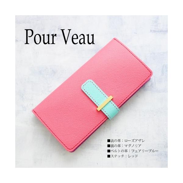 AQUOS wish3 sense8 v[g nCuh Galaxy S24 S23 ultra X}zP[X Xperia 5V 10V 1V 蒠^ iPhoneP[X 13pro 12 SE H[Gv\ 