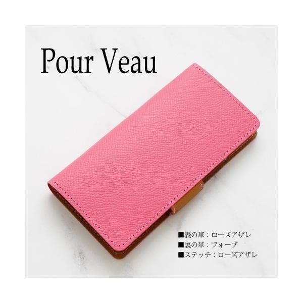 arrows nx9 P[X 蒠^ nCuh arrows be4 plus P[X fB[X  A[Y 5g { arrows we P[X  v[g LO