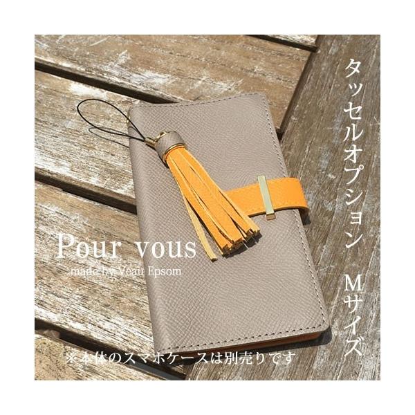 lTCY Veau Epsom {v ^bZ gуXgbv H[Gv\ {v R[hz_[ nCuh tW X}tHP[X   v I[_[Ch