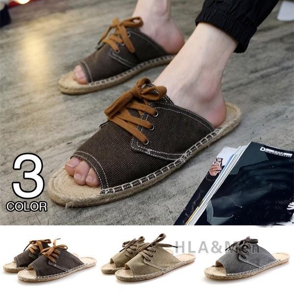 エスパドリーユ サンダル メンズ 麻 足元 シューズ リネンシューズ ローファー 麻靴 軽量 通気性 父の日 21 Al Hla Men Fashion 通販 Yahoo ショッピング