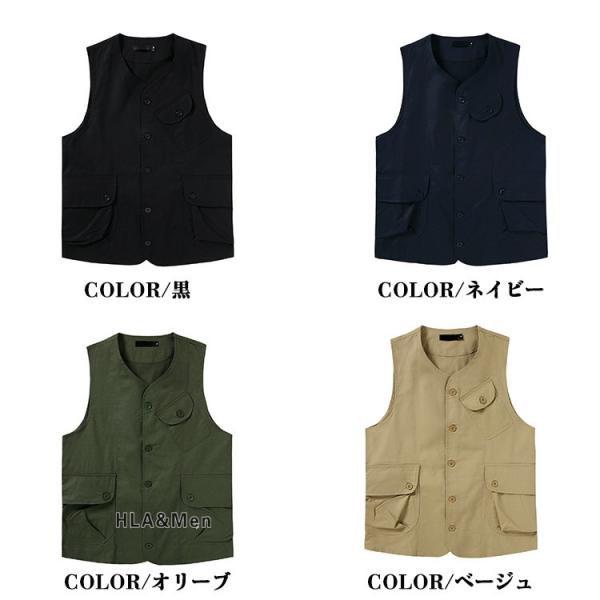 アウトドアベスト ベスト メンズ 無地 ワークベスト 無地ベスト 細身 釣り 春夏 アウトドア 父の日 21 Buyee Buyee 일본 통신 판매 상품 옥션의 대리 입찰 대리 구매 서비스