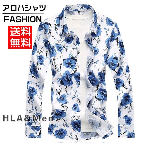 花柄シャツ メンズ カジュアルシャツ 長袖 シャツ アロハシャツ トップス 旅行 おしゃれ 秋服 Al Hla Men Fashion 通販 Yahoo ショッピング