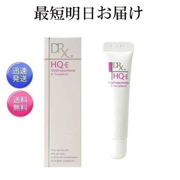 箱付き新品未開封※こちらの商品はトアカレンダーが休日になっていても休まず即日発送、または翌日発送をさせて頂きます。ご注文後メーカーに発注する形ではなく当店に在庫が御座いますのですぐに発送することが出来ます。早ければご購入の翌日にお届けする事...