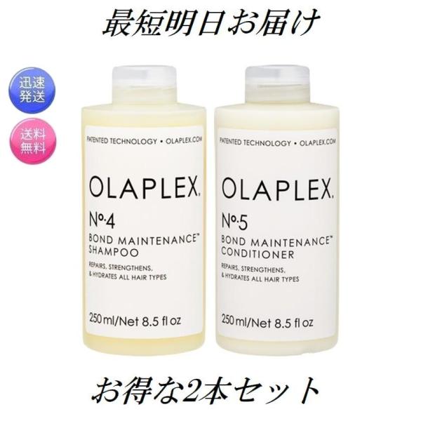 ※こちらはストアカレンダーが休日の日でもご購入の当日または翌日に発送をさせて頂きます。早ければご購入翌日にお届けする事が可能です。※日本郵便かヤマト運輸での発送になります。追跡機能付きで安心です。
