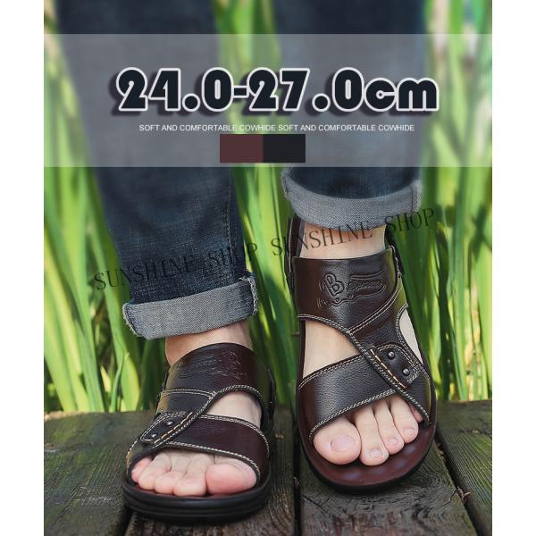 夏 おしゃれ サンダル メンズの人気商品 通販 価格比較 価格 Com