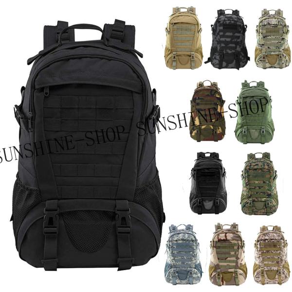 登山用リュック ザック ミリタリー 30Lの人気商品・通販・価格比較 - 価格.com 登山用リュック ザック ミリタリー 30Lの人気商品・通販・価格比較 - 価格.com