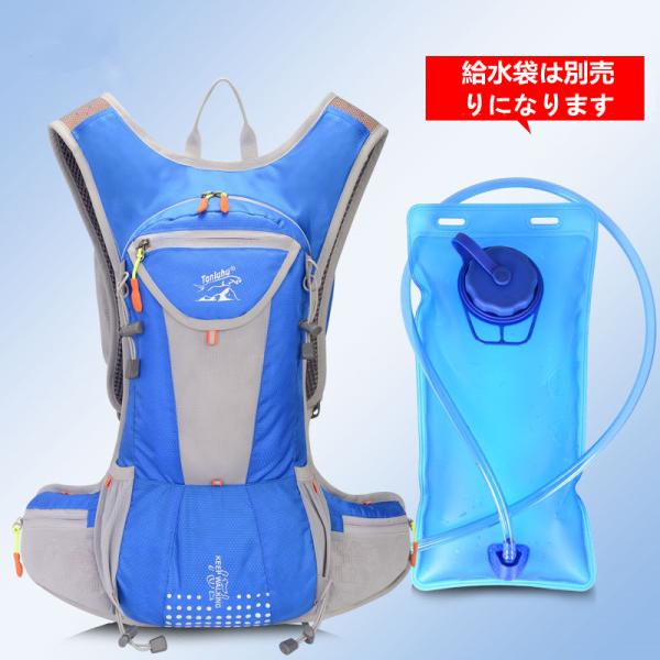 自転車 リュックサックの人気商品・通販・価格比較 - 価格.com