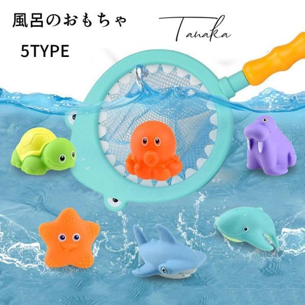 釣り ギフト おもちゃの人気商品 通販 価格比較 価格 Com