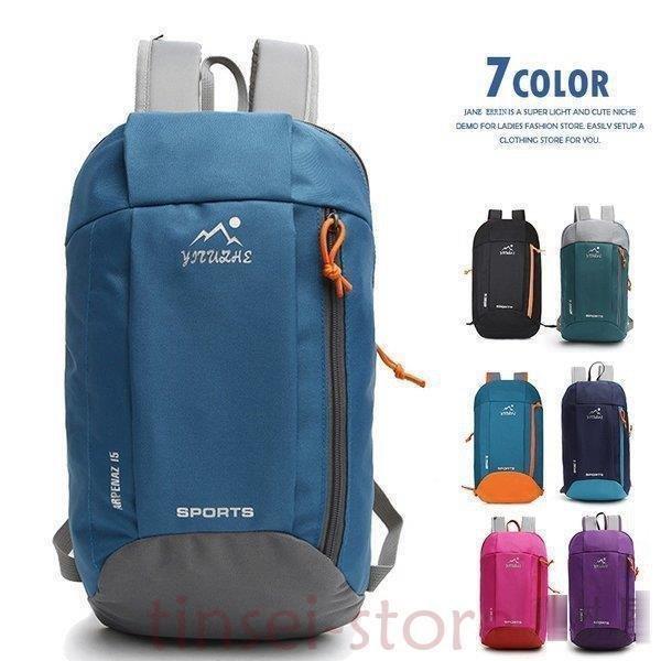登山用リュック ザック リュック レディース 登山用 15Lの人気商品・通販・価格比較 - 価格.com 登山用リュック ザック リュック レディース 登山用 15Lの人気商品・通販・価格比較 - 価格.com
