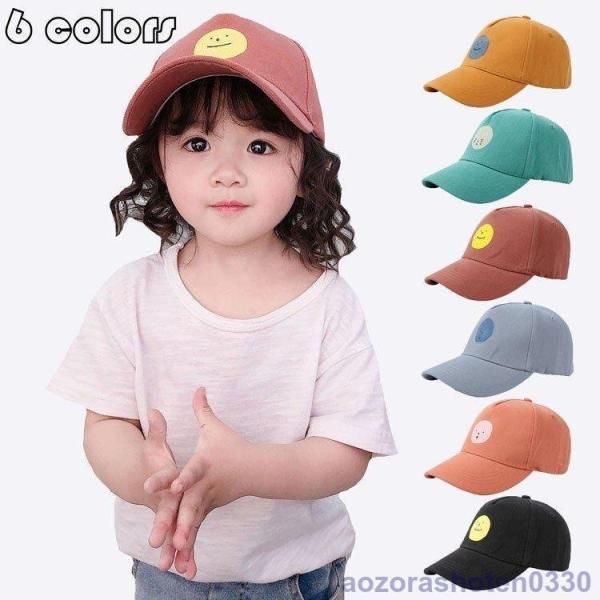 ヒップホップ 帽子 キッズの人気商品 通販 価格比較 価格 Com