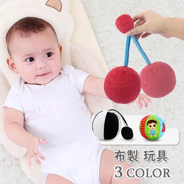 おもちゃ 赤ちゃん 知育玩具 布のおもちゃ サイコロ型 着用練習 教育玩具 学習玩具 0歳 1歳 2歳 ベビー 幼児 楽天