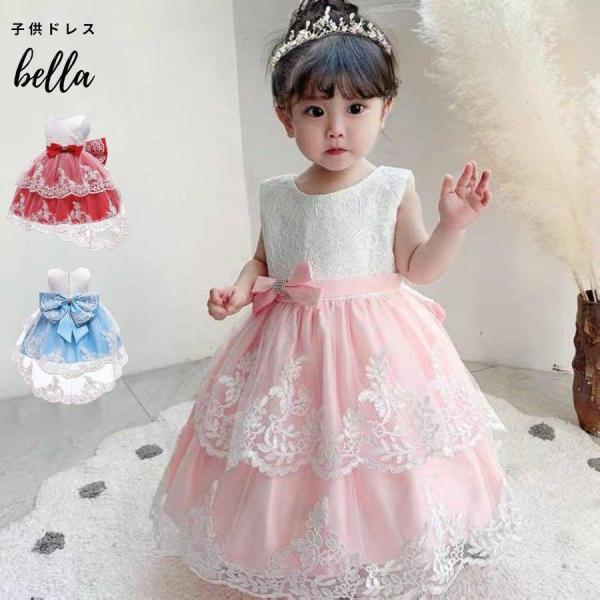 子供 結婚式 ベビードレスの人気商品 通販 価格比較 価格 Com