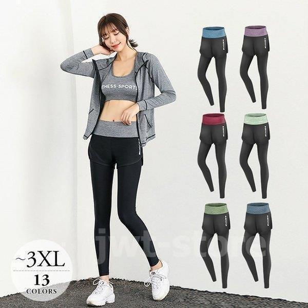 Revanna ヨガウェア レギンス ハイウエスト スキニー ストレッチ ファッション 伸縮 スポーツウェア トレーニングウェア ランニングウェア 経典ブランド