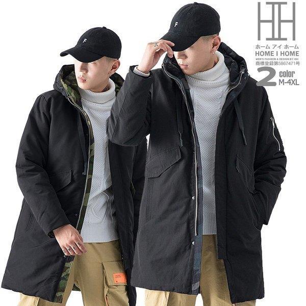 喜ばれる誕生日プレゼント メンズ 中綿コート 暖かい 切り替え 迷彩 カモフラージュ フード付き フード付き 中綿ジャケット アウター 新作 暖かい 切り替え 迷彩 カモフラージュ コート アウター