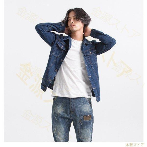 現金特価 ジージャン 長袖 デニムシャツ パーカー Gジャン デニムジャケット メンズ 無地 ジャケット アウター ジージャン メンズ Gジャン カジュアル 新品 ヴィンテージ 3シーズン 冬 秋 春物 ショート丈 ジャケット Www Solidarite Numerique Fr