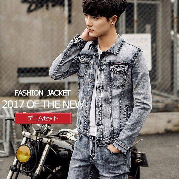 メンズ 上下セット メンズジャケット 通販 人気ランキング 価格 Com