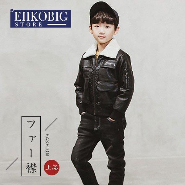 キッズ ライダースジャケットの人気商品 通販 価格比較 価格 Com