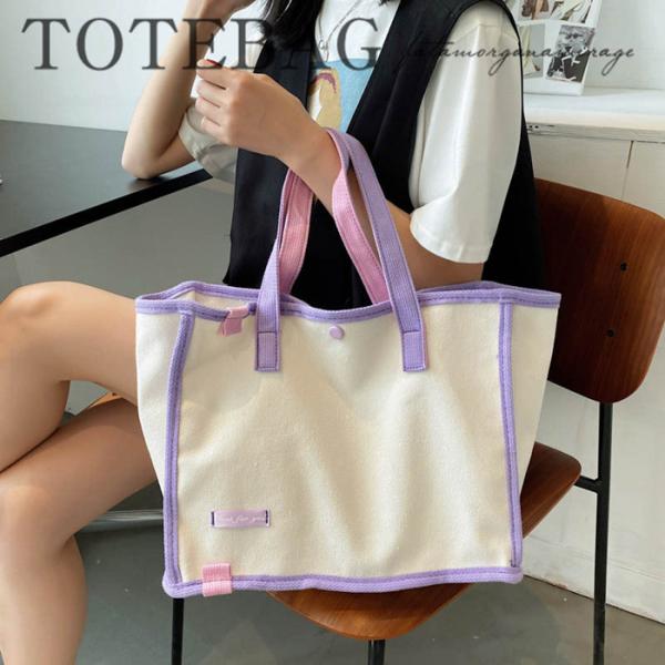 レッスンバッグ 男の子 小学生の人気商品 通販 価格比較 価格 Com