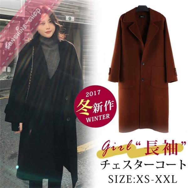 国内先行発売 秋冬 大きいサイズあり ロング レディース ラグランスリーブ メルトン バックベルト飾り チェスターコート シングルボタン アウター ゆったり Ak7ux3069 当社オリジナル Ventures Com My