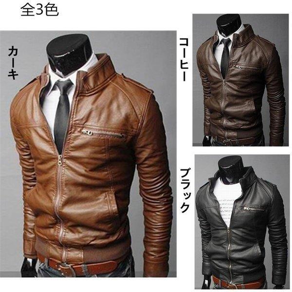 メンズファッション レザージャケット 人気 革ジャケット ライダーメンズ Pu革バイクジャケット ライダースジャケット バイクウェア レザー パーカー Xrx Sunshine Shop 通販 Yahoo ショッピング