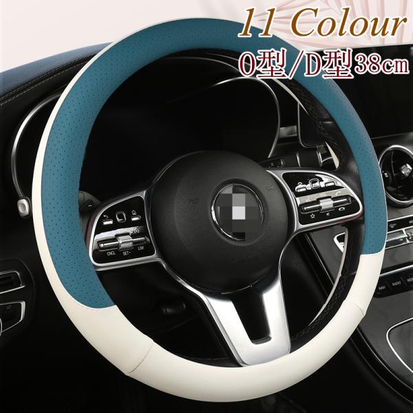 車 内装 おしゃれの人気商品 通販 価格比較 価格 Com