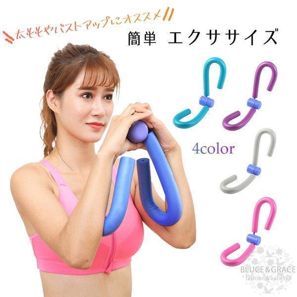 内転筋 バストアップ トレーニング 筋トレ 自宅 フィットネス ダイエット エクササイズ Xrxlanlb Sunshine Shop 通販 Yahoo ショッピング