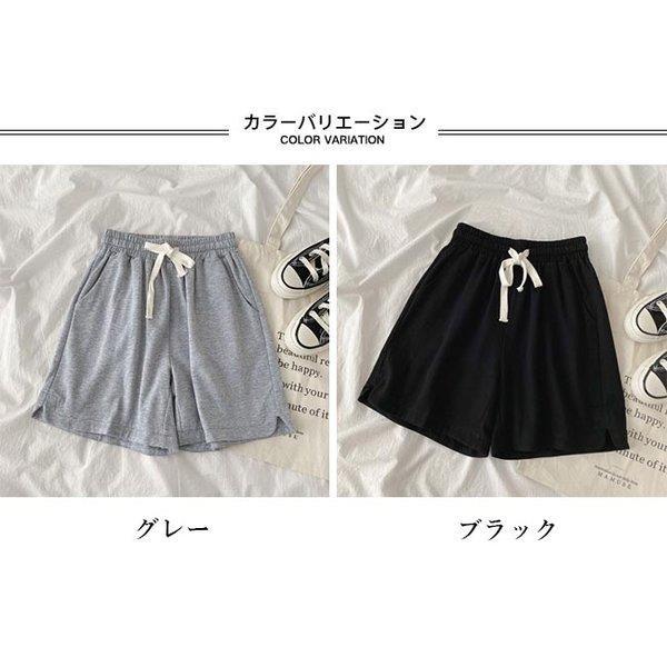 ショートパンツ レディース ジャージ 短パン ハーフパンツ ゆったり 部屋着 スウェットパンツ 夏 スポーツウェア サマーパンツ リラックス Xrxlbin Sunshine Shop 通販 Yahoo ショッピング